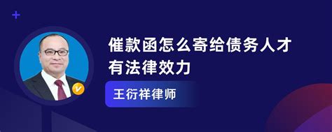 收债团队 / 个人欠款债务_深圳收债公司-东莞讨债公司-惠州收账-珠海要账公司-催收催款公司13728835912