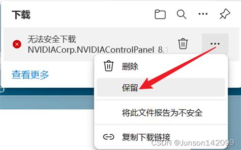 AppxBundle File Explained 的图像结果