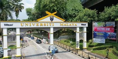 马来亚大学2023-2024学年校历更新 - 哔哩哔哩