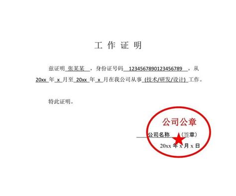 重磅发布！徐州卫生健康系统“为民办实事”项目列出清单 - 全程导医网