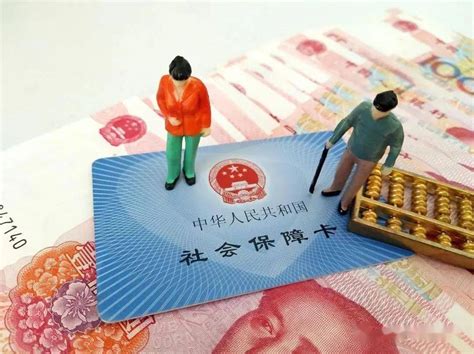 异地退休，户口转到上海，能享受上海养老金标准吗？_调整