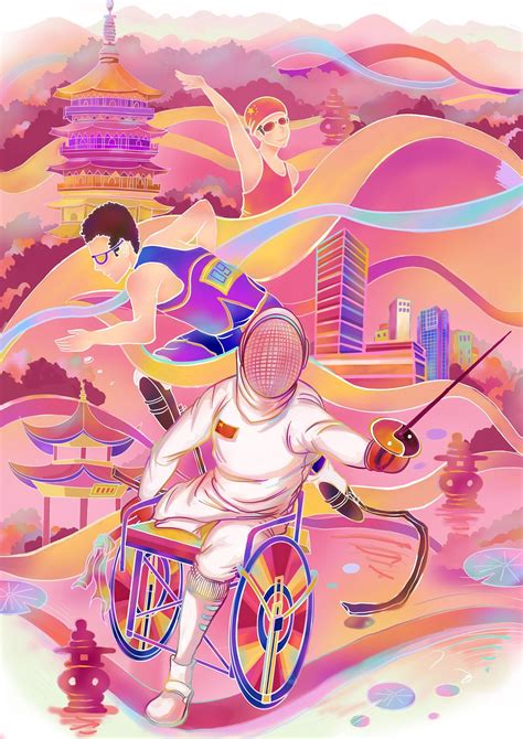 2020杭州亚运会|Illustration|Commercial illustration|九条望実_Original作品-站酷(ZCOOL)