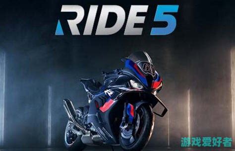 极速骑行3 Ride 3 最高画质试玩