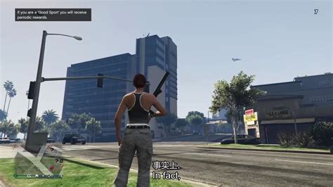 gta5太平洋银行位置在哪里-极迅互联加速器