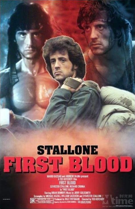 《第一滴血4》-高清电影-完整版在线观看