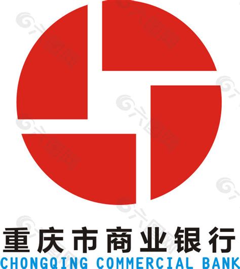 关于2017年重庆市市级国库现金管理商业银行定期存款（第2期）中标结果的通告-重庆市财政局