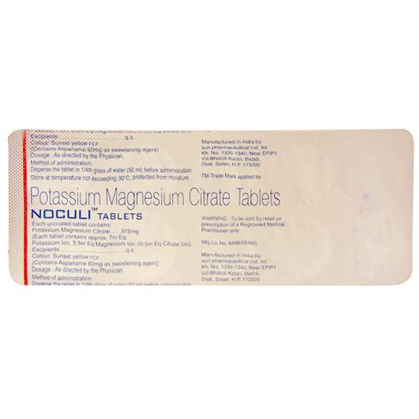 Noculi Tablet 10's Price, Uses, Side Effects, Composition - Apollo Pharmacy
