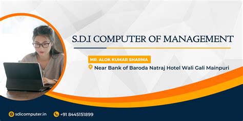 SDI Computer Education of Management