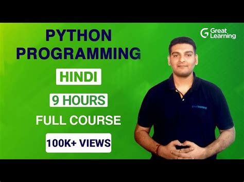 Image result for Complete Python Tutorial for Beginners in Hindi