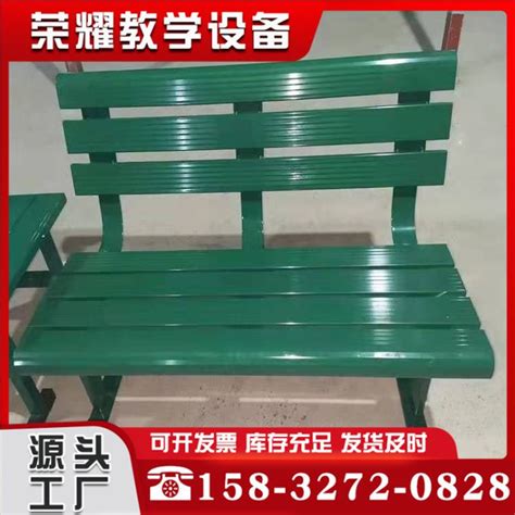 铝合金椅_其它-上海兆虹遮阳制品有限公司