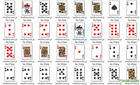 用扑克牌算命的方法（教大家一个扑克占卜术，准到让你害怕） | 说明书网