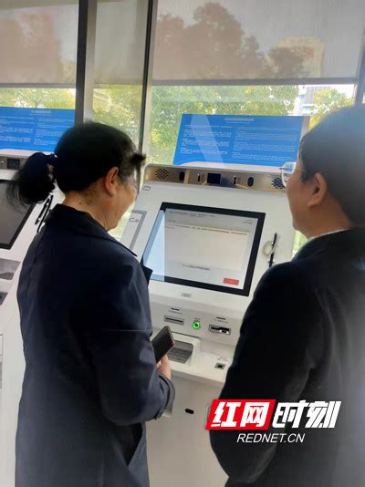 民生银行衡阳雁峰支行优化账户服务持续在行动_腾讯新闻