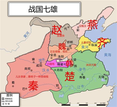 Why is China called Huaxia?Every Chinese son and daughter should know the reason - iNEWS