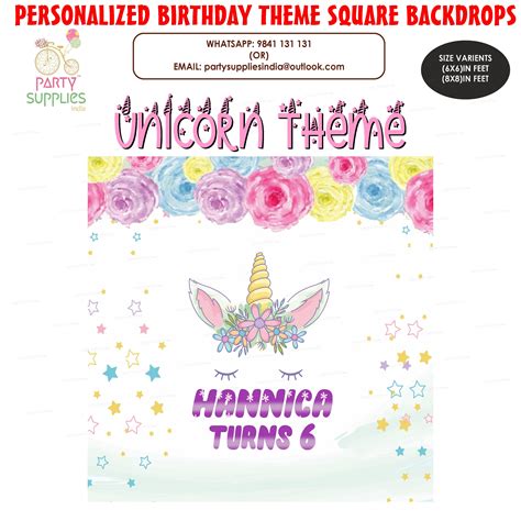 Unicorn Theme Personalized Square Backdrop | Party supplies online ...