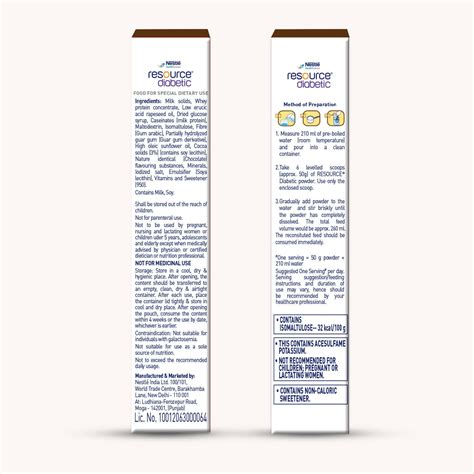 Buy NESTLE RESOURCE DIABETIC CHOCOLATE FLAVOUR PROTEIN POWDER BOX OF ...