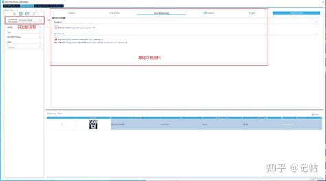 Stm32cubeide Example 的图像结果