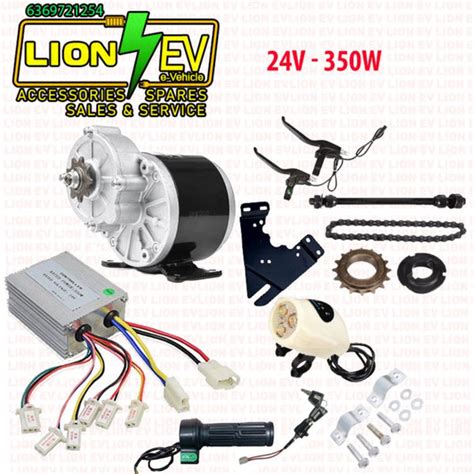 BUY LION EV 24V 350W CYCLE PMDC MOTOR KIT | BEST PRICE – Lion Electric ...