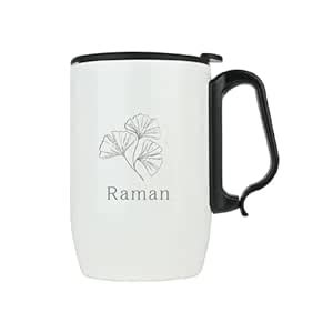 LEMONADE Premium Personalized Travel Sipper with Handle | Insulated Mug ...