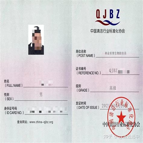 烟台北京中式厨师（中烹）证书考试培训班-哪家好-价格费用-找课堂