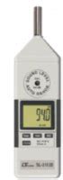 Lutron SL-3113B Sound Level Meter Suppliers, Service / Repair Centers ...