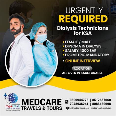 Medcare Travels & Tours | Urgently Required Dialysis Technicians For KSA Female/Male Diploma in ...