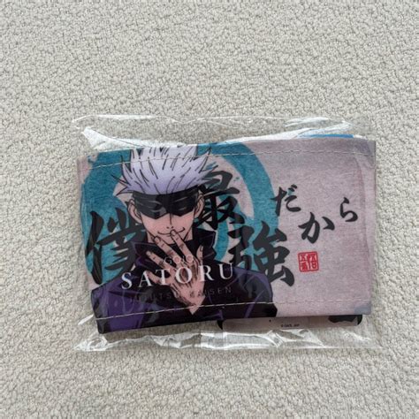Authentic Jujutsu Kaisen Merchandise Gojo Cup Holder Yuta File, Hobbies ...