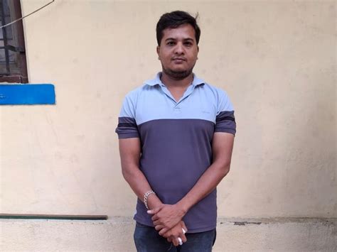 One day remand of the trio was granted after the arrest of the trio in ...