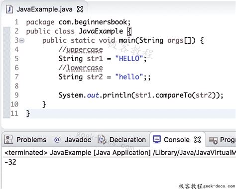 Java Object compareTo Method 的图像结果