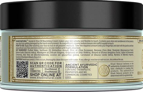 Buy KHADI NATURAL SANDAL & OLIVE FACE NOURISHING CREAM 50 GM Online ...