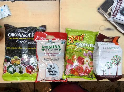 SAMARTH AGRO CLINIC in Pune