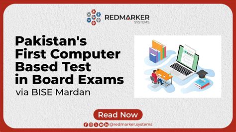 Computer-Based Test 的图像结果