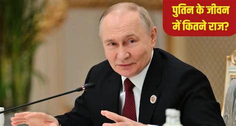 New book Putin secret life claims affair calendar girl and Olympic ...