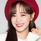 SOLAR SYSTEM (태양계) (EN ESPAÑOL) - KIM SEJEONG - LETRAS.COM