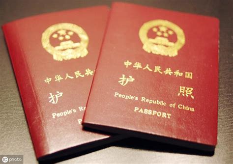 中国护照分几类？与150国互免签证又是对应哪些护照？（建议收藏）_公务_国家_外交