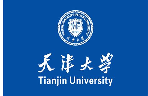 天津大学研究生招生网