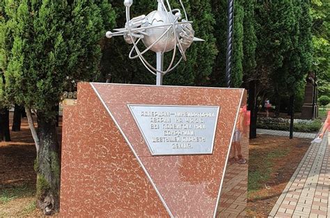 MONUMENT TO THE LIQUIDATORS OF THE ACCIDENT AT THE CHERNOBYL NUCLEAR ...