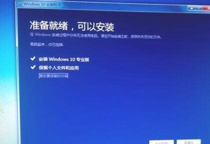 Windows 10 下载官方正版ISO镜像文件 - 知乎