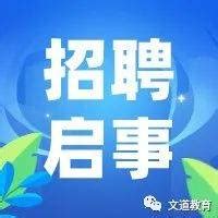 业务招聘_最新业务招聘信息_业务招聘网