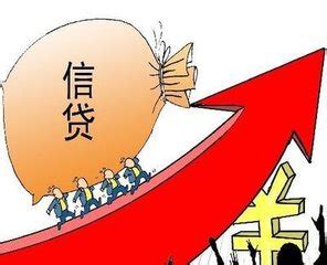 一图看懂 | 武汉市2021年纾困贷款贴息政策_金融