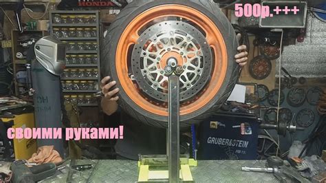 DIY КРУТАЯ САМОДЕЛКА поможет вам НЕ ПЛАТИТЬ лишних денег!! балансировка ...