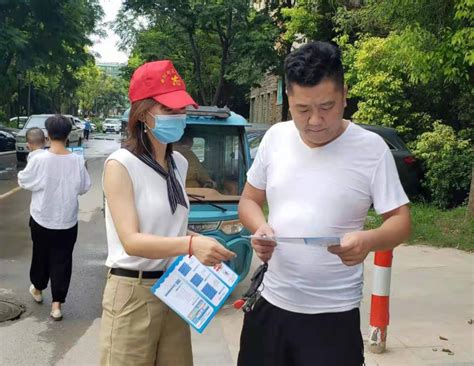 矿山集街道：完善小微权力“监督一点通”平台建设 为基层治理提质增效_杜集区人民政府