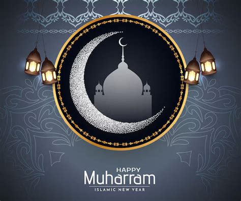 Muharram – DESH BIDESH