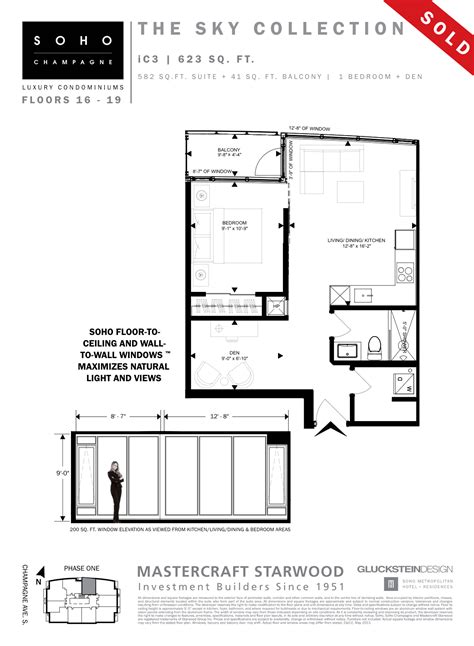 SoHo Champagne | IC3 | Floor Plans and Pricing