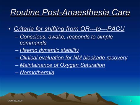 Post Anesthesia Care Unit | PPT