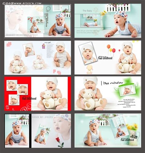15款儿童、宝宝、婴儿、满月、百天写真背景抠图溶图PSD模版，创意摄影后期合成素材 - 摄影岛