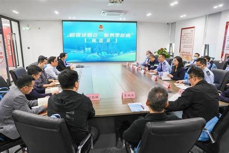第32个税宣月来了！江门蓬江区税务局举办“税宣进园区 服务零距离”政策宣讲会