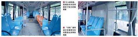 注意！34路公交最新调整如下——_腾讯新闻