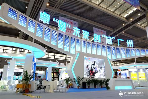 广州集成电路产业首次亮相中国电子信息博览会