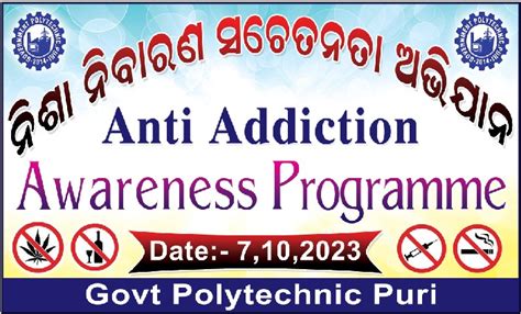 Biju Pattanaik Institute of Technology, Govt. Polytechnic Puri