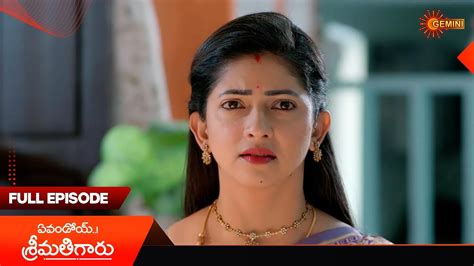 Yevandoi Sreemathigaru - Full Episode | EP - 341 | 19 Feb 2025 | Gemini ...